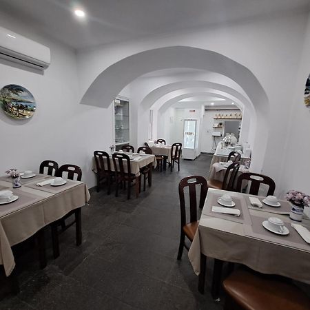 Hotel Sao Miguel Ponta Delgada Zewnętrze zdjęcie